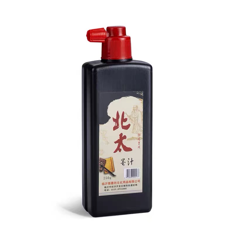 Mực Thư pháp Bắc Thái màu đen 250g