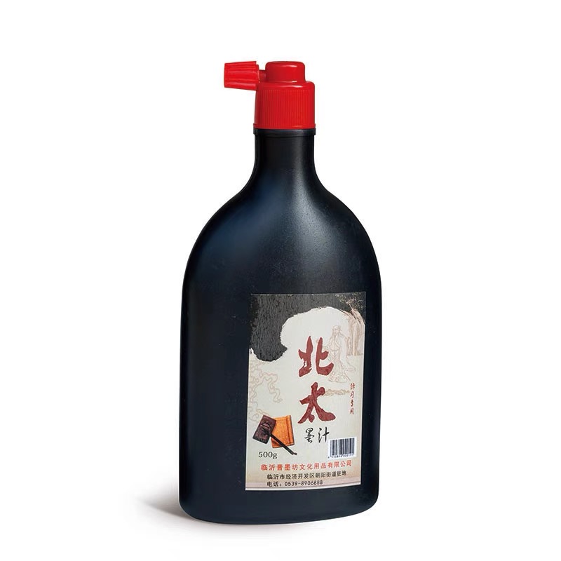 Mực thư pháp Bắc Thái màu đen 500g