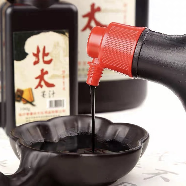 Mực Thư pháp Bắc Thái màu đen 250g