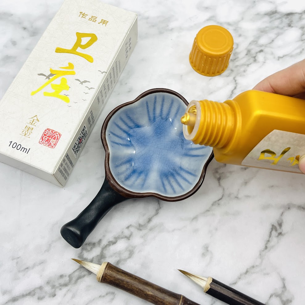 Mực thư pháp nhũ vàng 100g