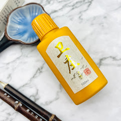 Mực thư pháp nhũ vàng 100g