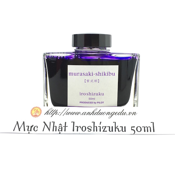 Mực Iroshizuku 50ml (N)
