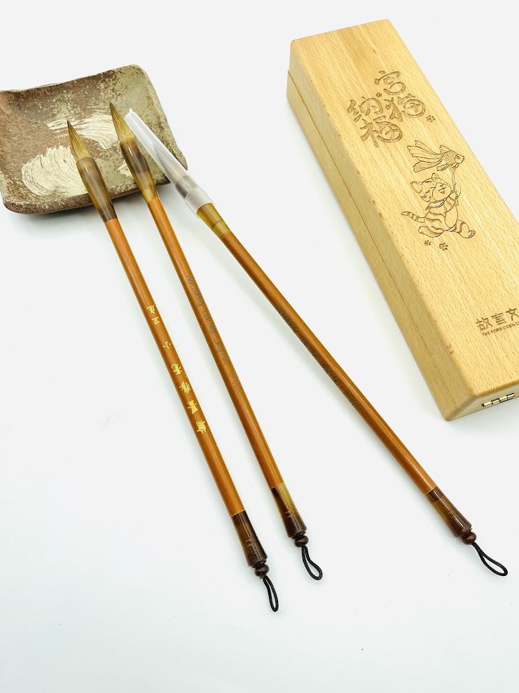 TP02.1 Hàn Mặc Lang Hào (Phút thư pháp cỡ tiểu)