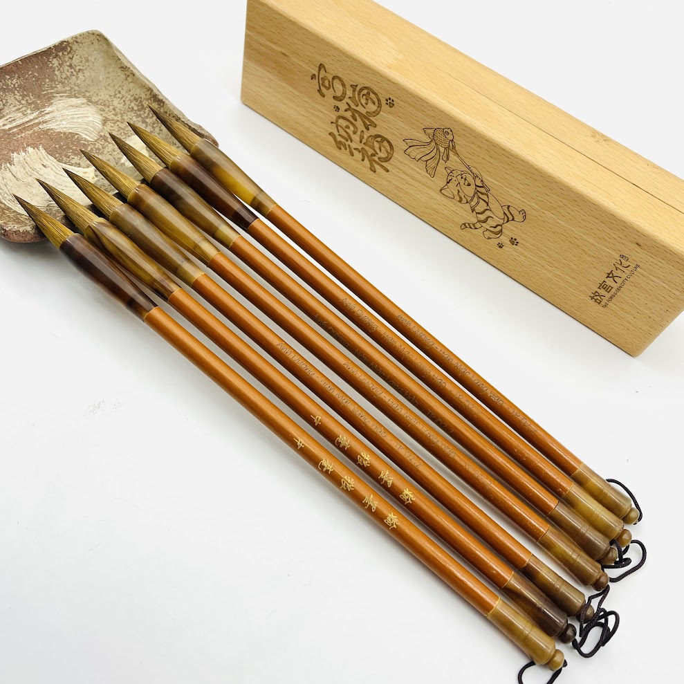 TP02.2 Hàn Mặc Lang Hào (Phút thư pháp cỡ trung)