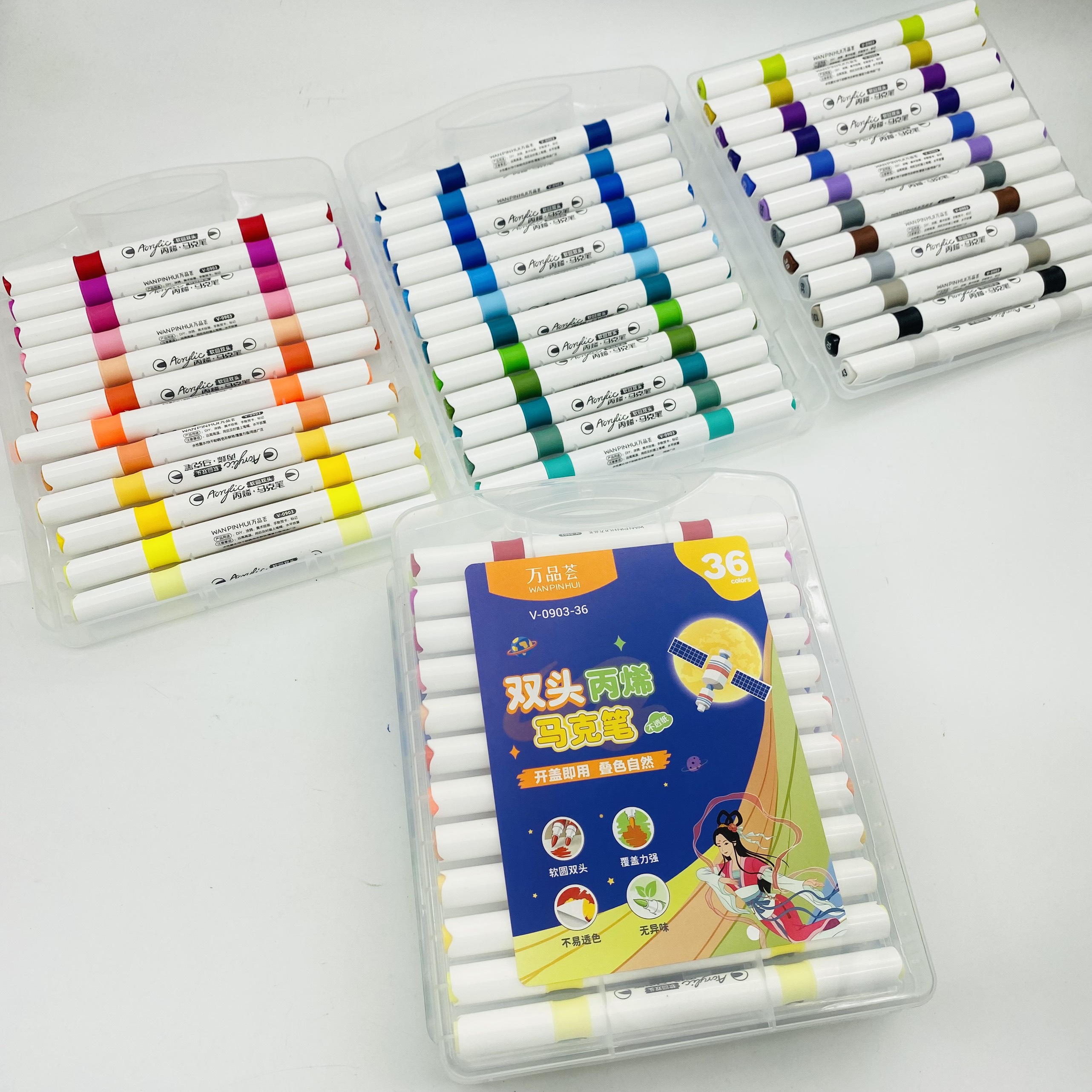 bộ bút V0903 - 36 - 1 đầu đạn 1 đầu brush