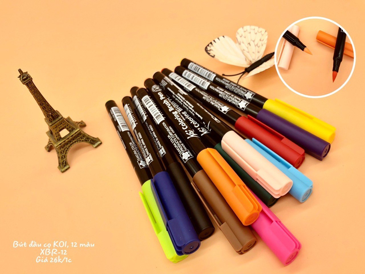 Bút đầu cọ KOI XBR -12 (Brush)