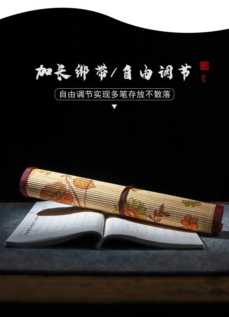 Mành cuộn bút thư pháp may 4 mặt in hoa 40x36
