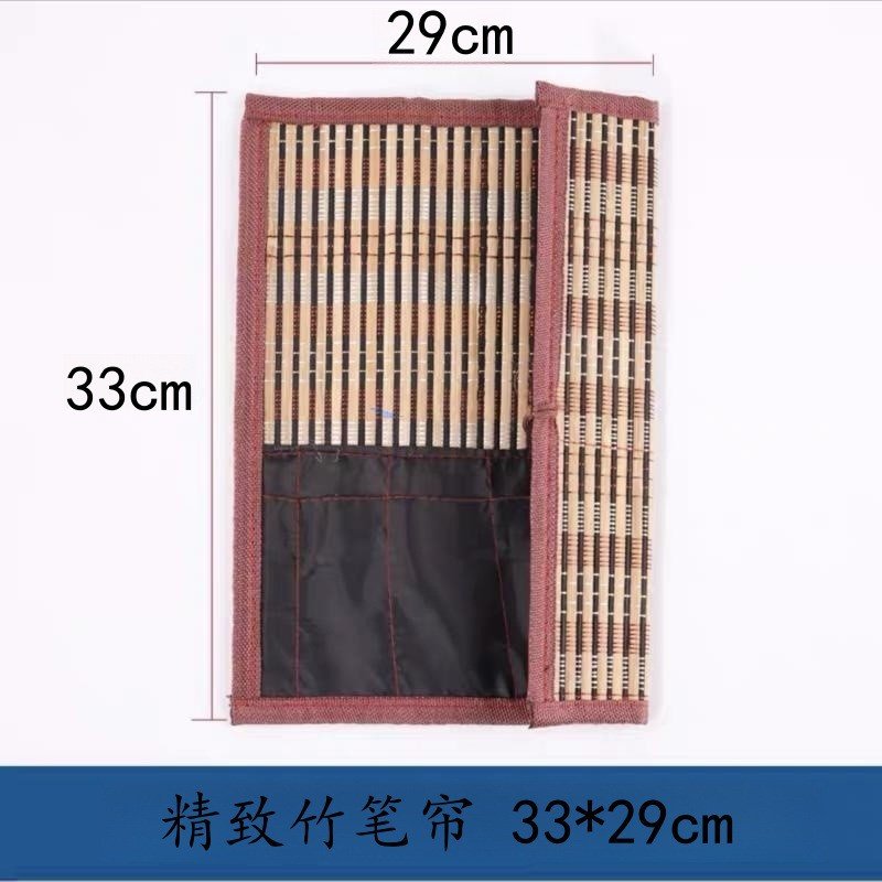 Mành cuộn bút thư pháp may 4 mặt 33x29
