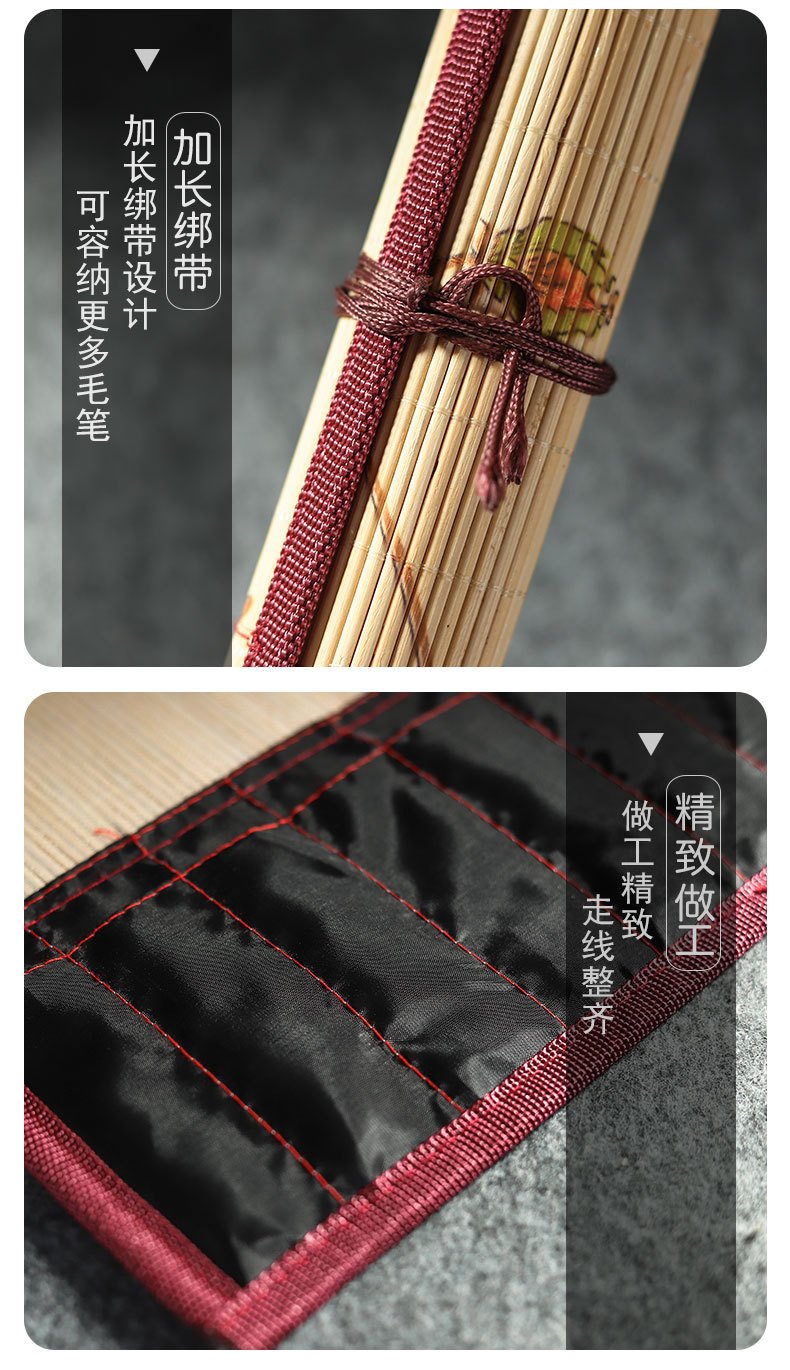 Mành cuộn bút thư pháp may 4 mặt 33x29