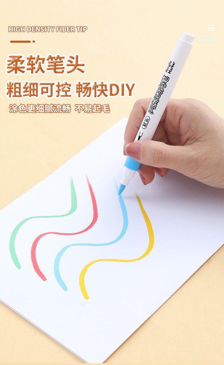 Bộ bút acrylic BL675 - 12 màu