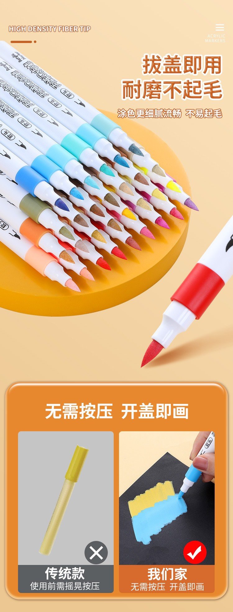 Bộ bút acrylic BL675 - 12 màu