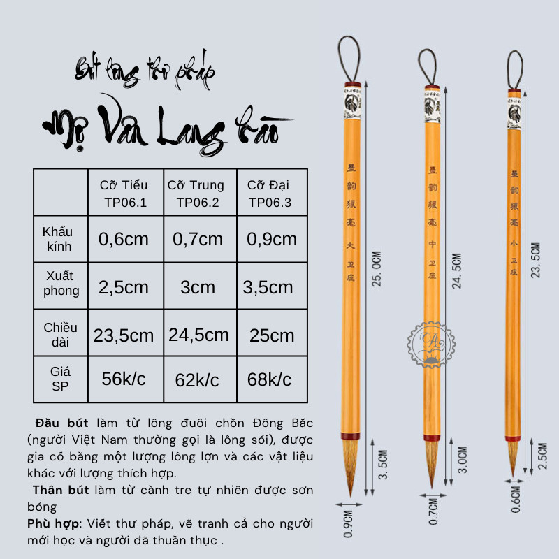 TP06.2 Mộ Vân Lang Hào (Bút thư pháp cỡ trung)