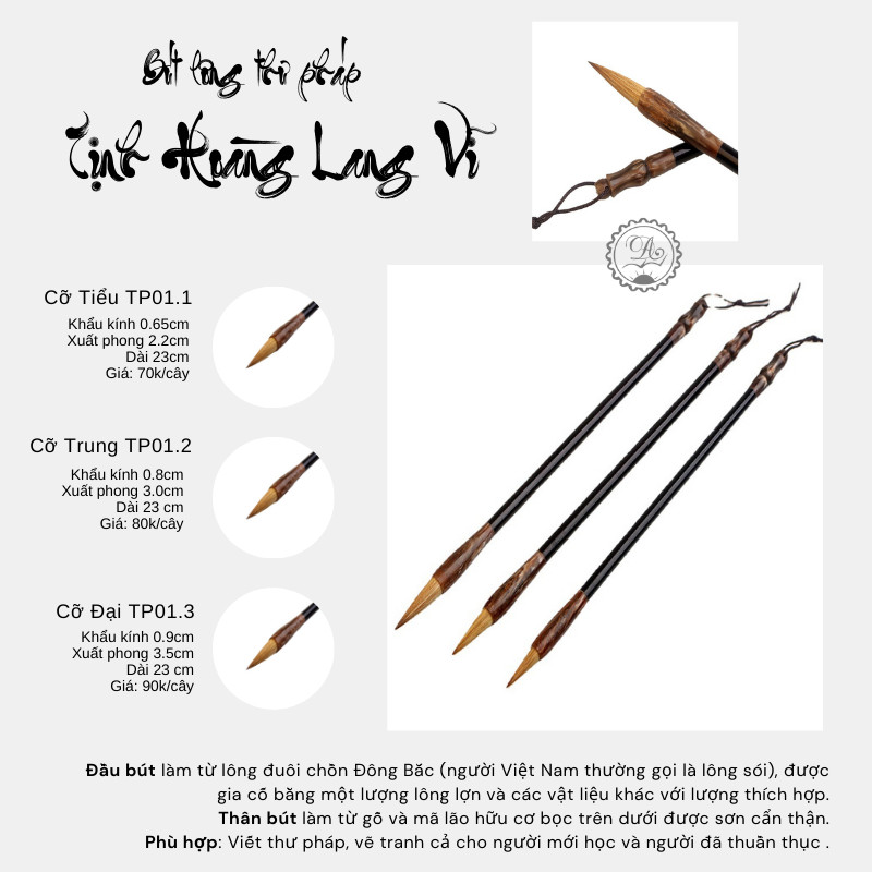 TP01.1 Tịnh Hoàng Lang Vĩ (bút lông thư pháp cỡ Tiểu)