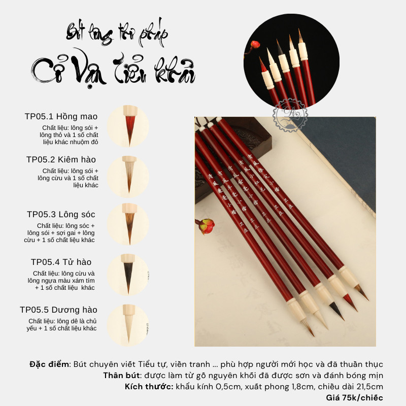 TP05.2 Cổ Vận Tiểu Khải (bút thư pháp Kiêm hào)