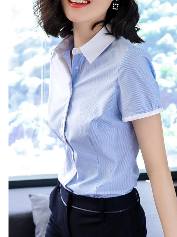 Áo sơ mi đồng phục công ty đẹp