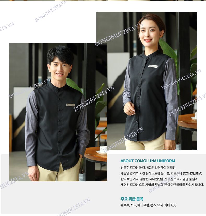 áo đồng phục nhà hàng hàn quốc