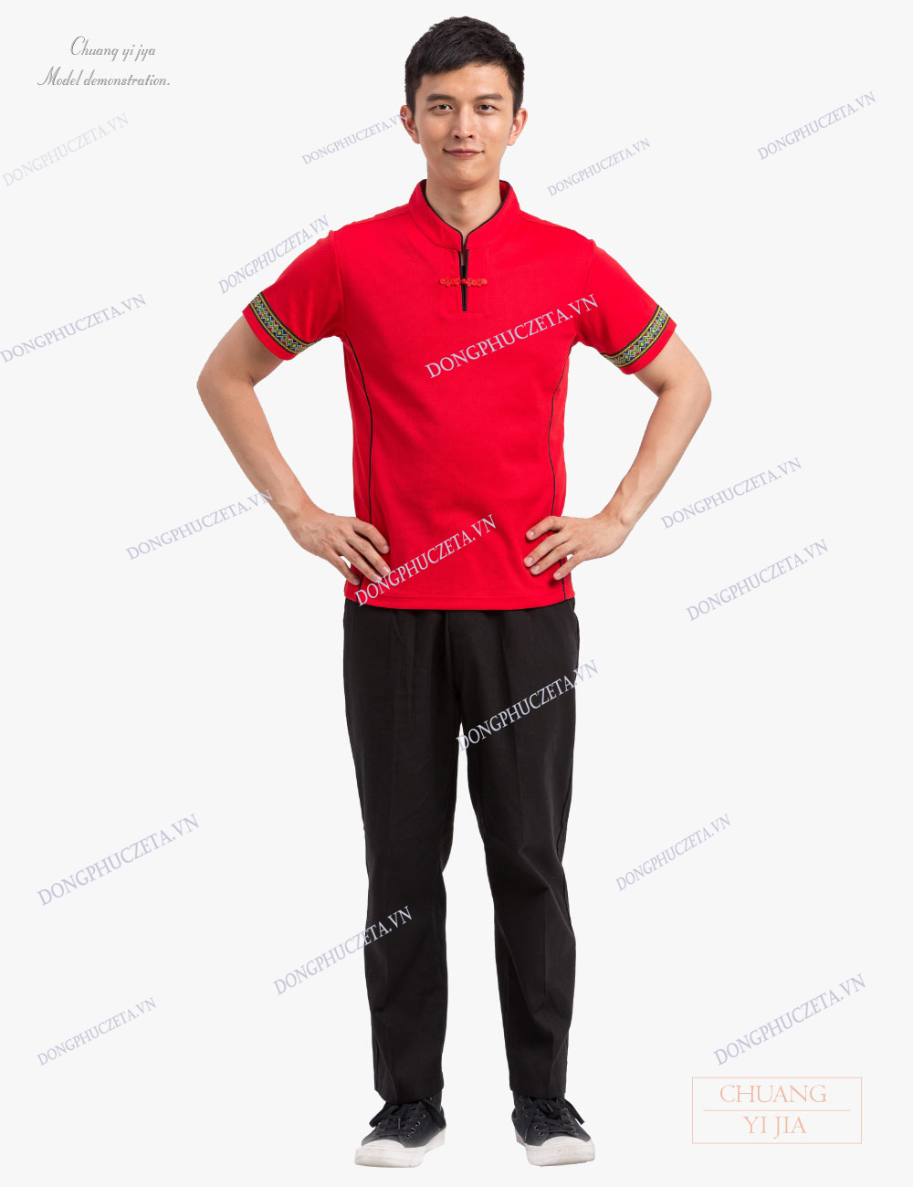Áo đồng phục màu đỏ cho nhà hàng trung quốc