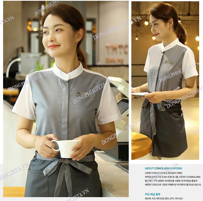 đồng phục nhà hàng hải sản
