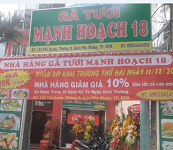 CƠM GÀ MẠNH HOẠCH 18