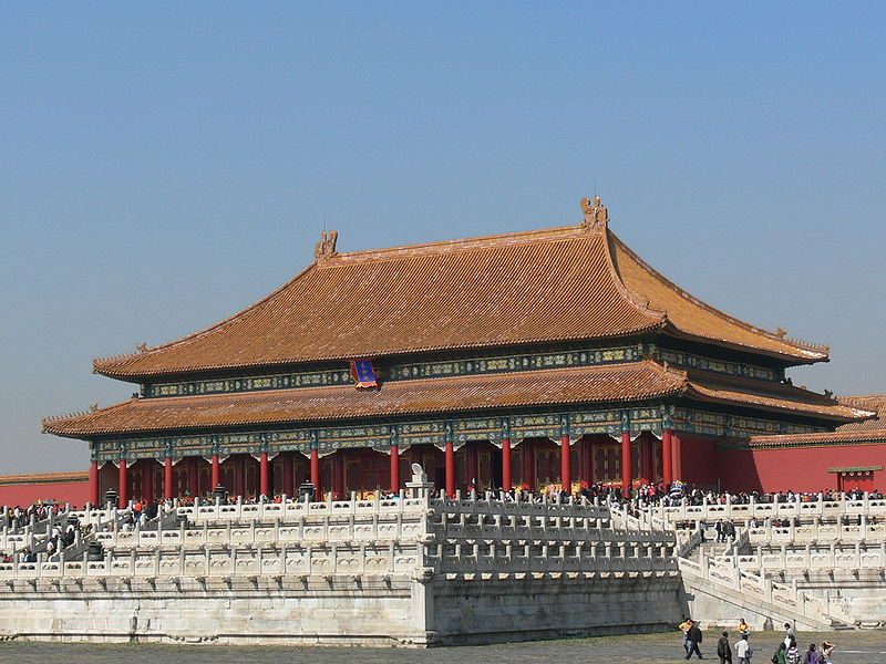 CỐ CUNG ( TỬ CẤM THÁNH ) - BẮC KINH, TRUNG QUỐC