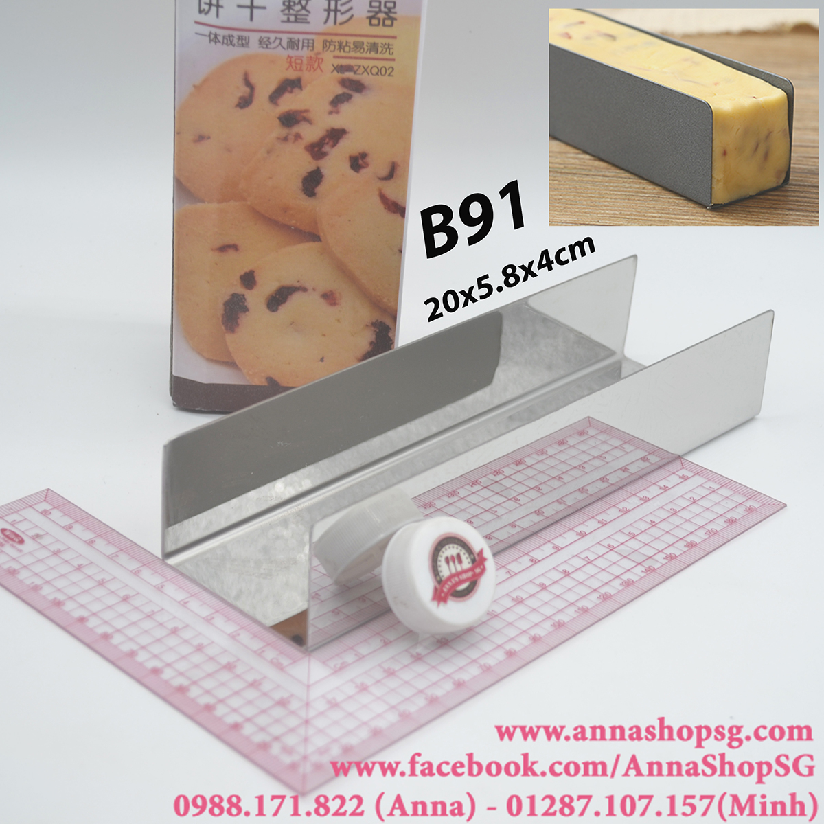 KHUÔN ĐỊNH HÌNH BÁNH QUY B91