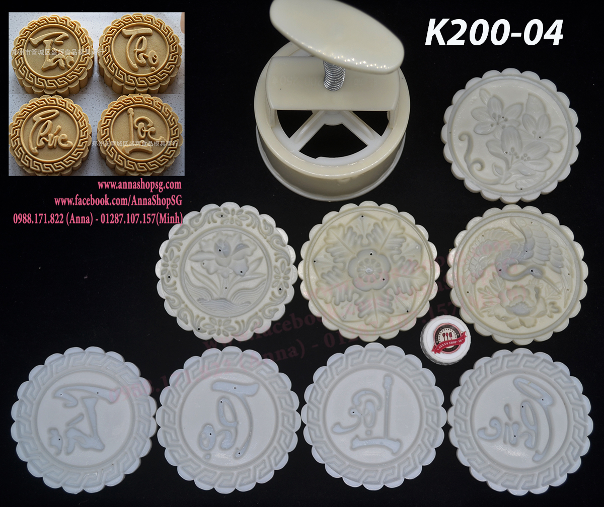 KHUÔN TRUNG THU 200g K200-04