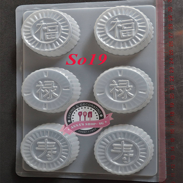 KHUÔN RAU CÂU TRUNG THU TRÒN NHỎ So19