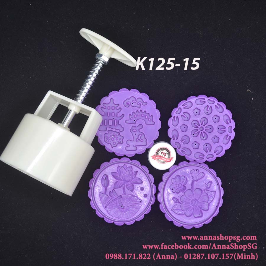 KHUÔN TRUNG THU 125g HOA SEN K125-15 (MẪU 2017)