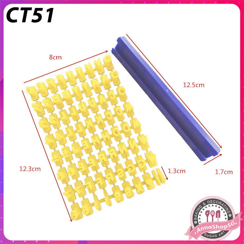 ẤN CHỮ COOKIE CT51