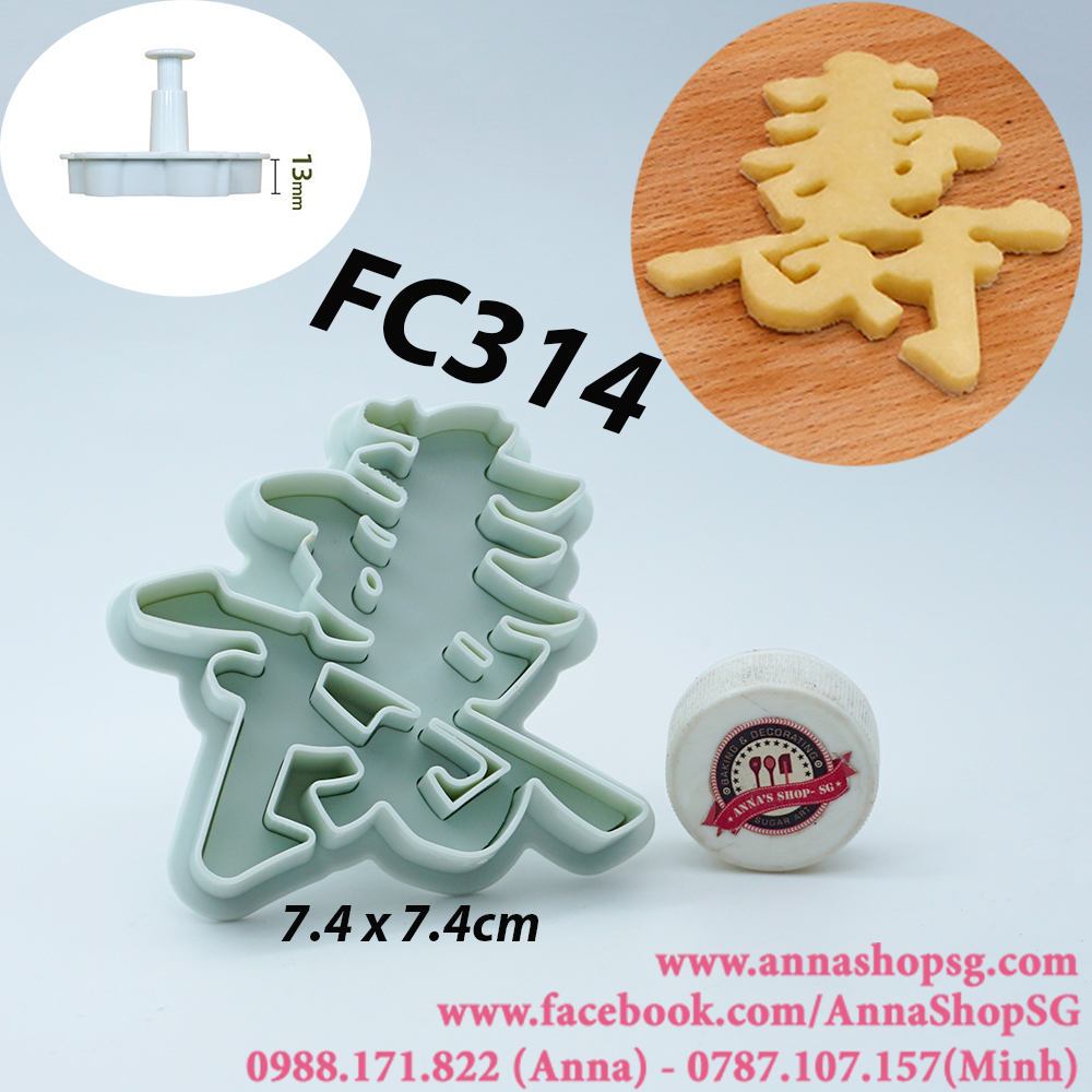 KHUÔN CẮT CHỮ ẤN LÒ XO