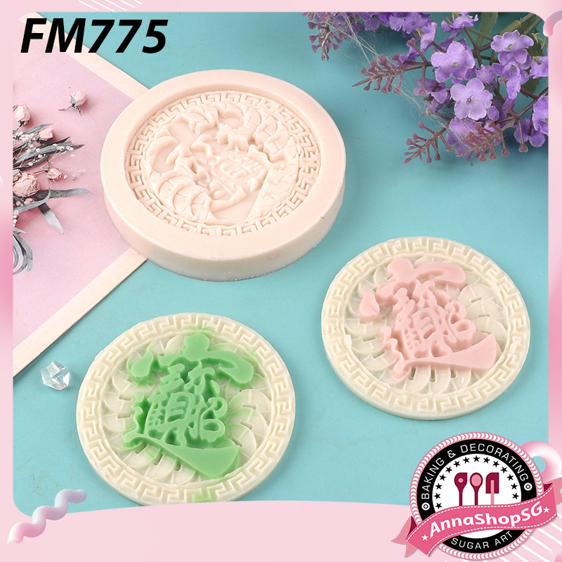 FM775 KHUÔN SILICON CHỮ CHIÊU TÀI