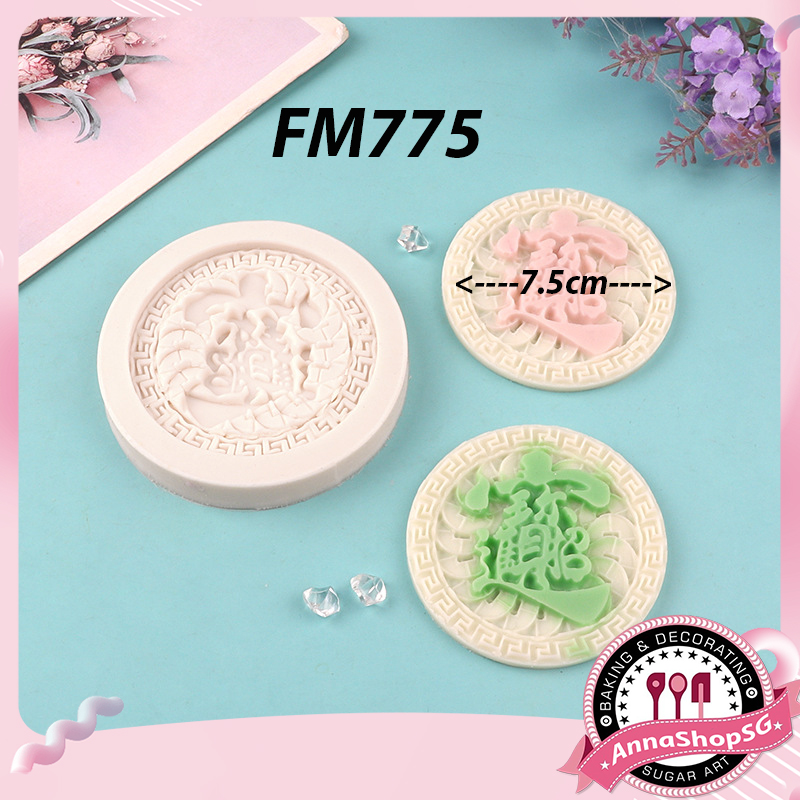 FM775 KHUÔN SILICON CHỮ CHIÊU TÀI
