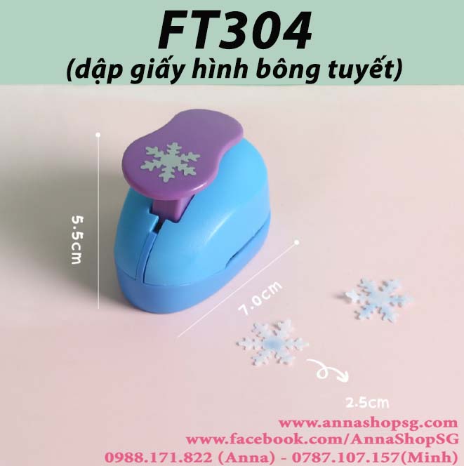 ĐỒ DẬP GIẤY GẠO