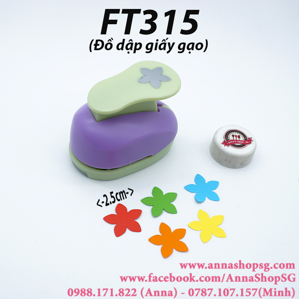 ĐỒ DẬP GIẤY GẠO