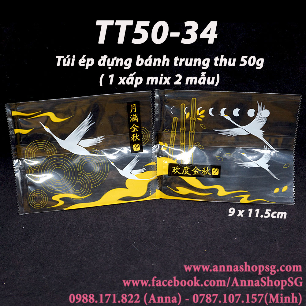 TT50-34 TÚI ÉP BÁNH TT 50g CHIM HẠT 2 KIỂU (100c)