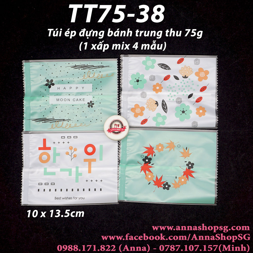 TT75-38 TÚI ÉP ĐỰNG BÁNH TT 75g LÁ PHÔNG (100c)