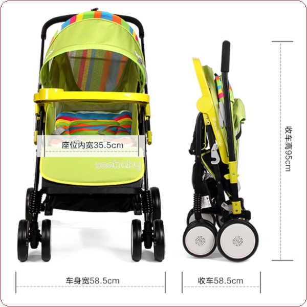 Xe đẩy trẻ em Seebaby T11 A
