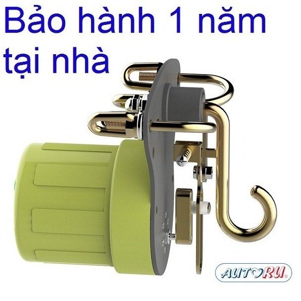Máy đưa võng tự động cho em bé Autoru