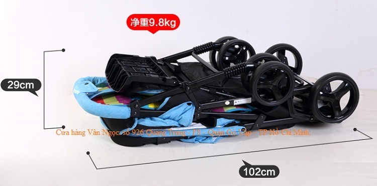 Kích thước gấp gọn của xe đẩy đôi trẻ em T33