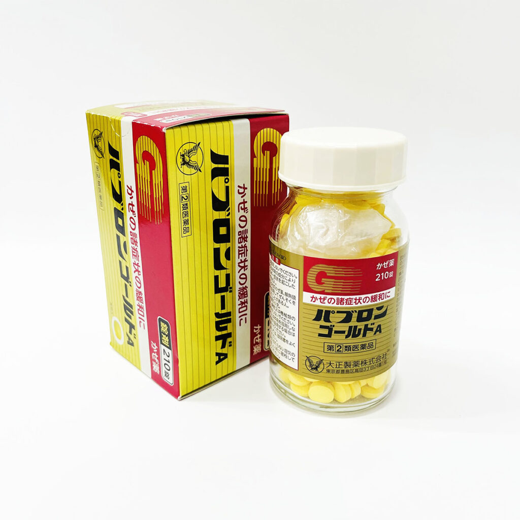 THUỐC CẢM CÚM NHẬT BẢN DẠNG GÓI TAISHO PABRON GOLD A GIÚP GIẢM NGHẸT MŨI NHANH CHÓNG