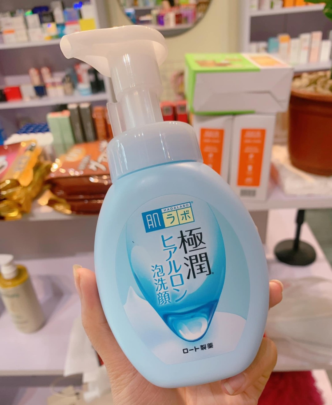 SỮA RỬA MẶT HADALABO DẠNG BỌT - NHẬT | oricare