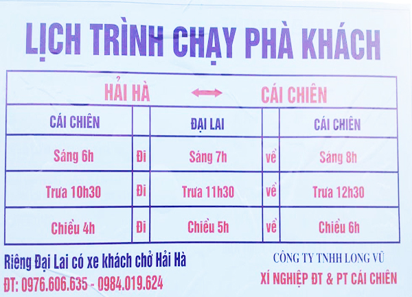 Hướng Dẫn Tàu - Phà Ra Đảo Cái Chiên, Quảng Ninh