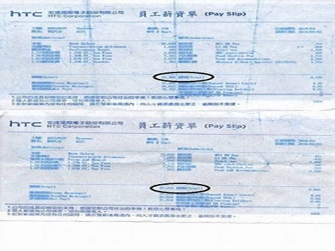 CẦN TUYỂN GẤP - ĐIÊN TỬ HỒNG ĐẠT - ĐÀI LOAN