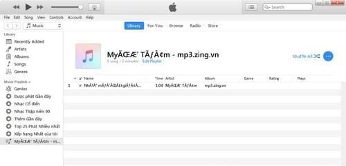 Giao diện iTunes