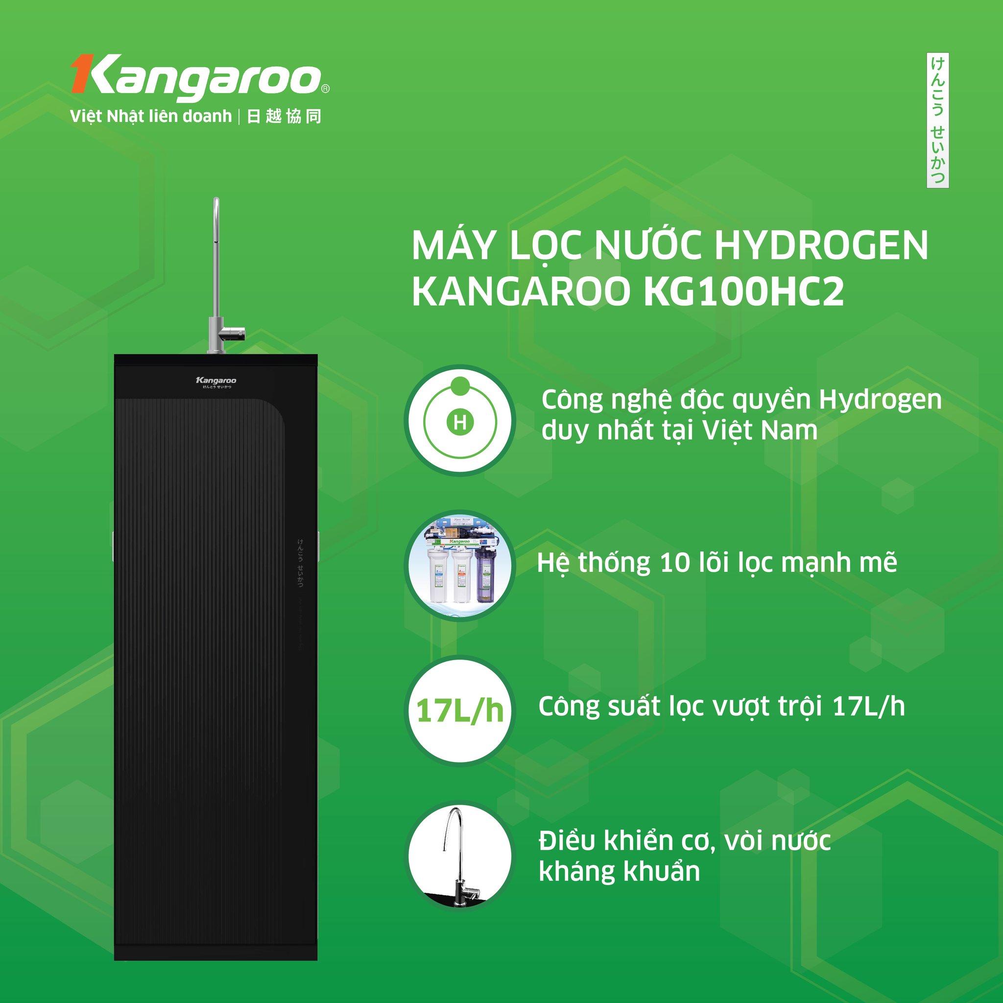 [KG100HC2] SỐNG TRẺ UỐNG NƯỚC KHỎE HYDROGEN