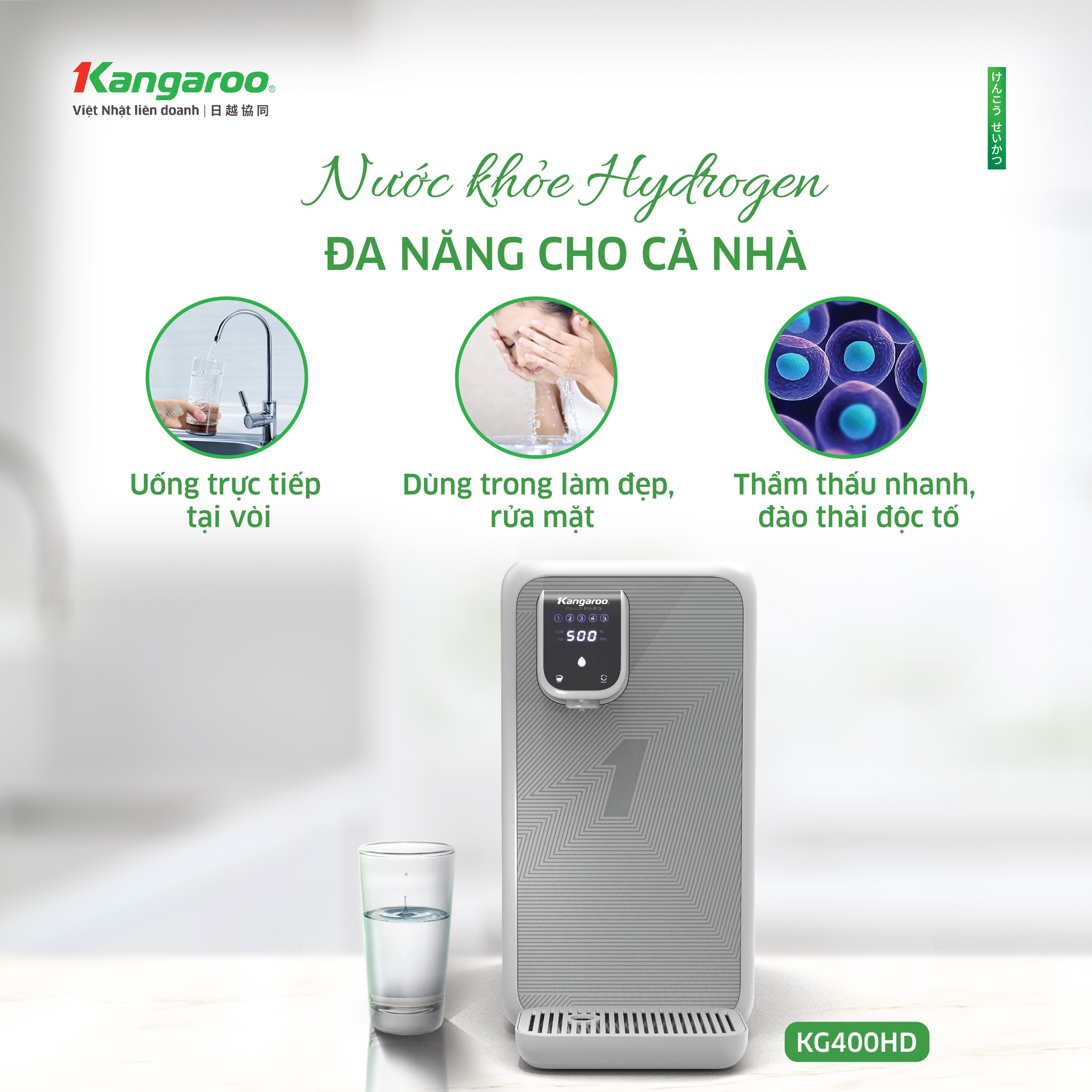 NƯỚC KHỎE ĐA NĂNG CHO CẢ GIA ĐÌNH