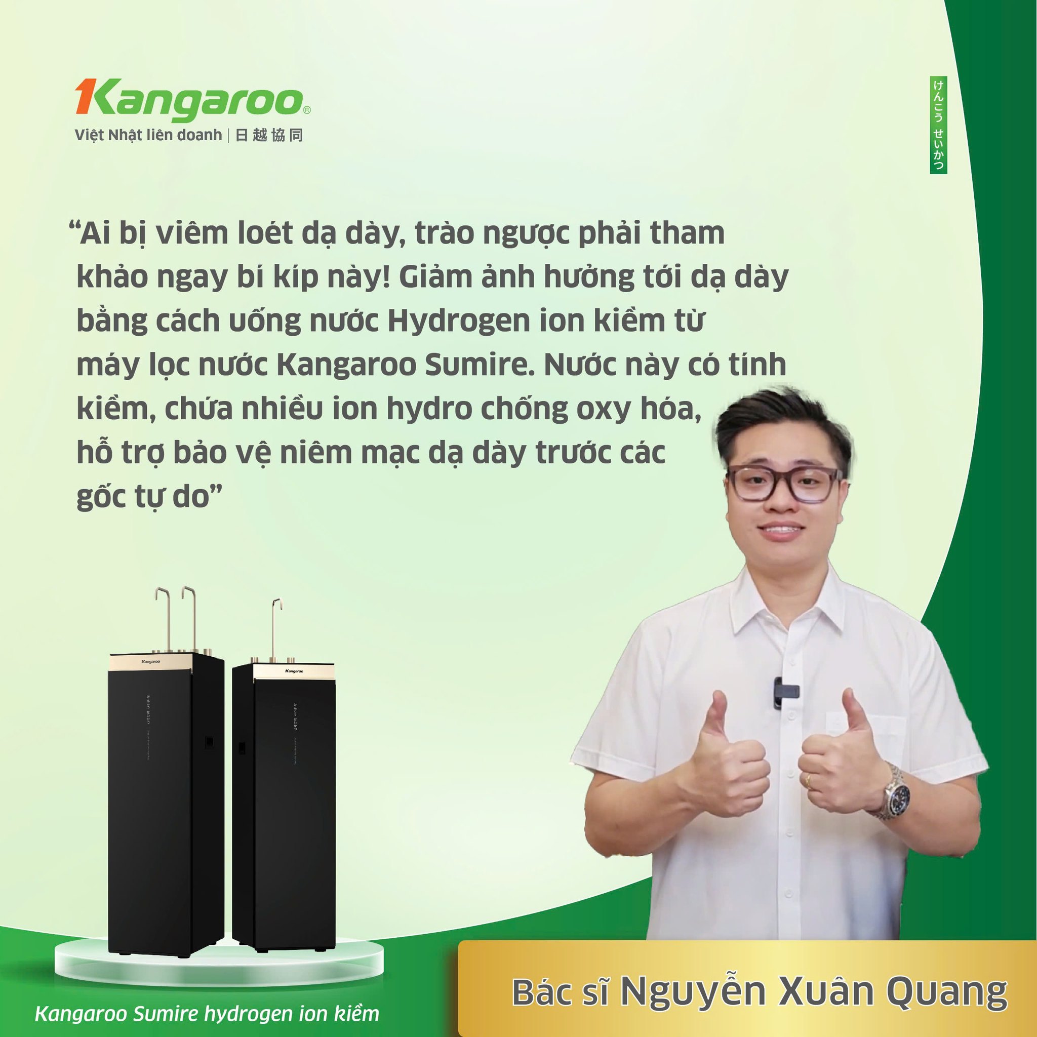 NƯỚC HYDROGEN ION KIỀM KANGAROO DƯỚI GÓC NHÌN CỦA CHUYÊN GIA