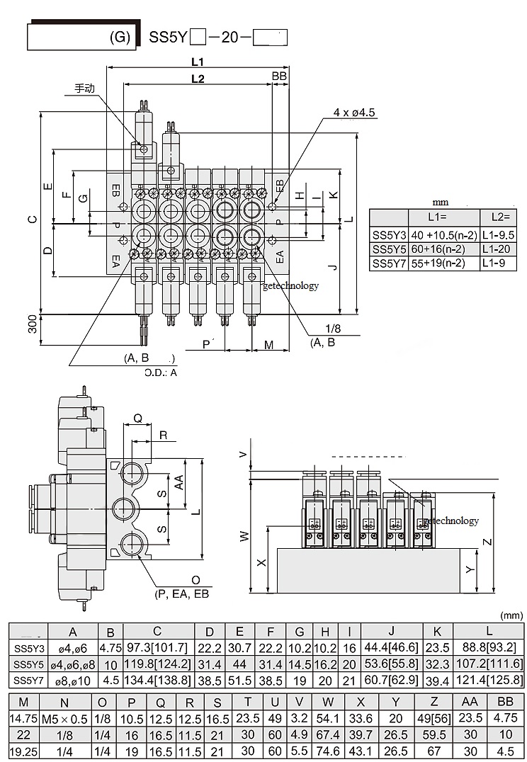 Đế van SS5Y3-20-03 SS5Y3-20-05 SS5Y3-20-07 dùng cho van điện từ dòng SY3000 SMC