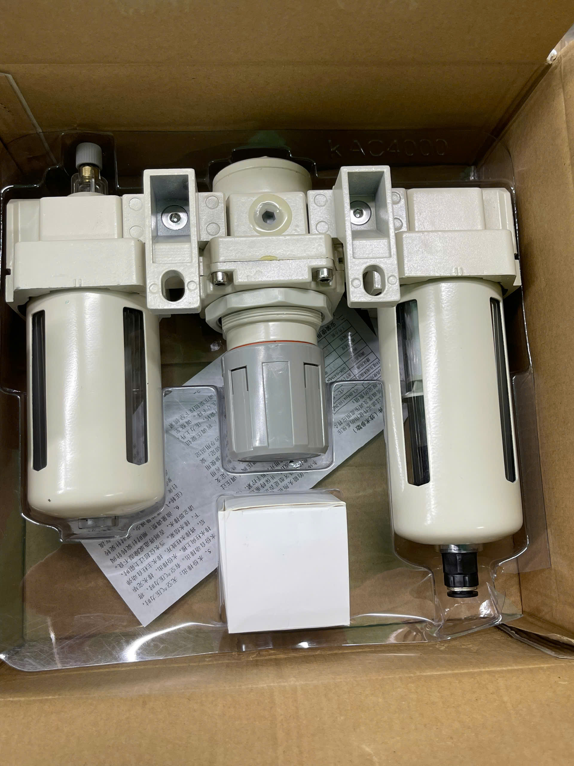 Bộ lọc khí nén kép (AL+AR+AF=AC ) AC2000-02 AC3000-03 AC4000-04 AC4000-06 AC5000-10 HÃNG AKS