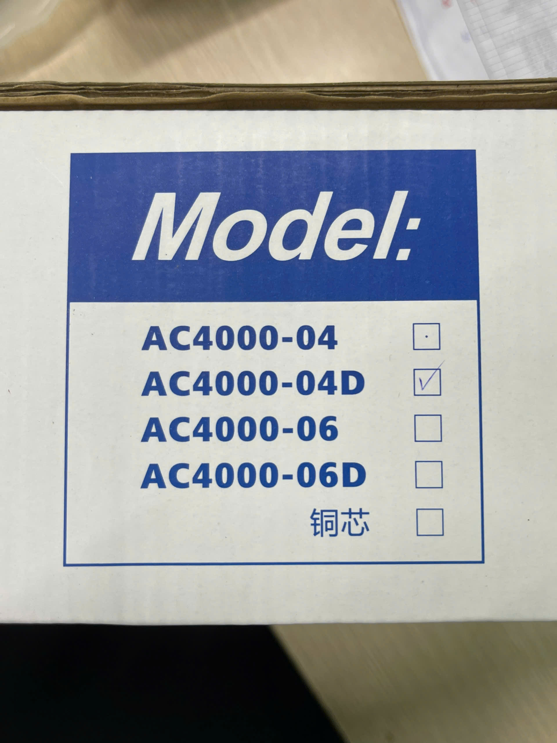 Bộ lọc khí nén kép (AL+AR+AF=AC ) AC2000-02 AC3000-03 AC4000-04 AC4000-06 AC5000-10 HÃNG AKS